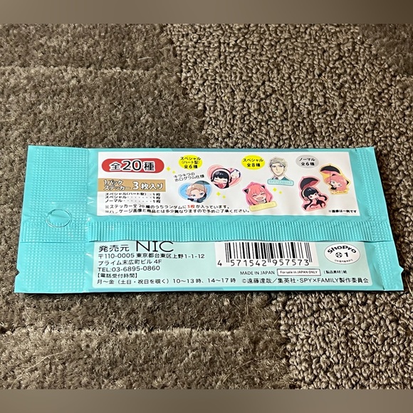 Spy x Family - Die-Cut Trading Sticker Collection - Blind Box / Bag - NIC - Picture 2 of 8